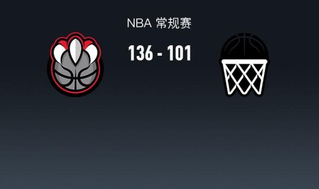U球体育赛事-NBA战报：猛龙136-101狂胜篮网，RJ-巴雷特26+3+2